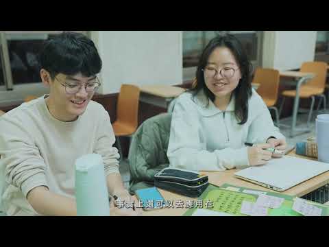 綠色工程思維框架建構工作坊