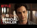 YOU S2 | Official Hindi Trailer | Netflix | हिन्दी ट्रेलर