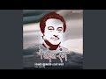 Dil Aaj Shayar Hai