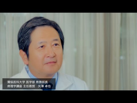 教務部長メッセージ（教育カリキュラムについて）