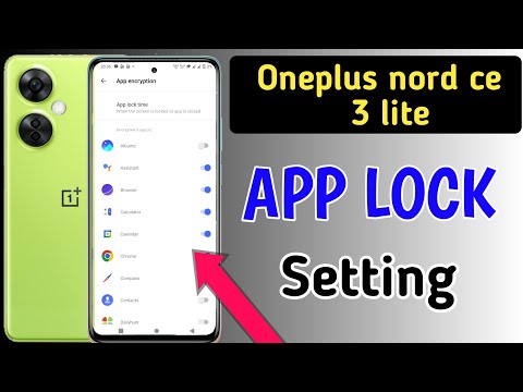 How to lock apps in Oneplus nord ce 3 lite /Oneplus nord ce 3 lite me app lock kaise kare/app lock