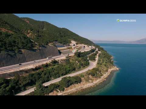 Olympia Odos: Tunnel Safety