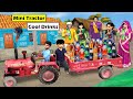 Mini Tractor Trolley Fully Loaded Cool Drinks Delivery Street Drink Hindi Kahaniya New Hindi Stories