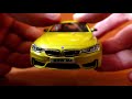 Unboxing Toy Car BMW M4 Driving Away With A Real Sound