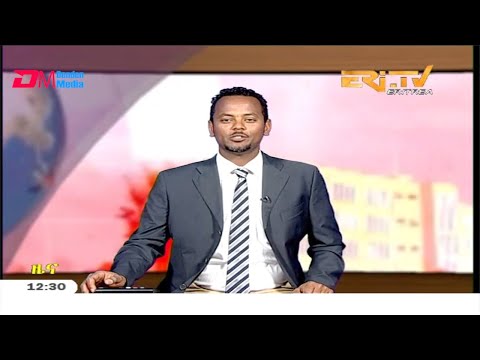 Midday News in Tigrinya for February 28, 2020 - ERi-TV, Eritrea