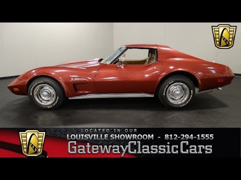 1974 Chevrolet Corvette (CC-925162) for sale in O'Fallon, Illinois