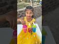 Ek Mujhe Bhi De Do Shorts Funny Funnyshorts