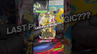 PROFIT Hunting · Day 63🧤💸 Can we stay in green?✅⁉️ #pokemon #pokemoncards #pokemontcg