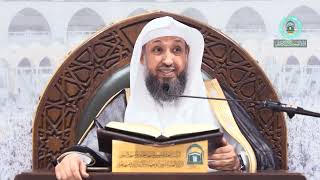 صورة 52   زاد المعاد في هدي خير العباد ﷺ  لفضيلة الشيخ أ د حسن بخاري  الخميس 01 06 1445