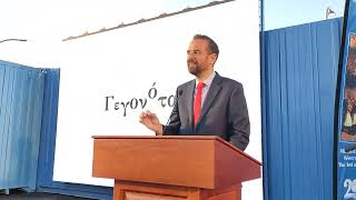 Ν.ΦΑΡΜΑΚΗΣ | ΤΟ ΨΗΦΙΑΚΟ ΜΟΥΣΕΙΟ ΣΤΗΝ ΙΕΡΑ ΠΟΛΗ ΤΟΥ ΜΕΣΟΛΟΓΓΙΟΥ