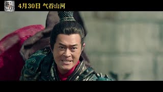 Trailer Preview Image