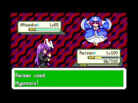 Touhoumon | Touhou Puppet Play 1.8 Enhanced - Elite 4 Rematch