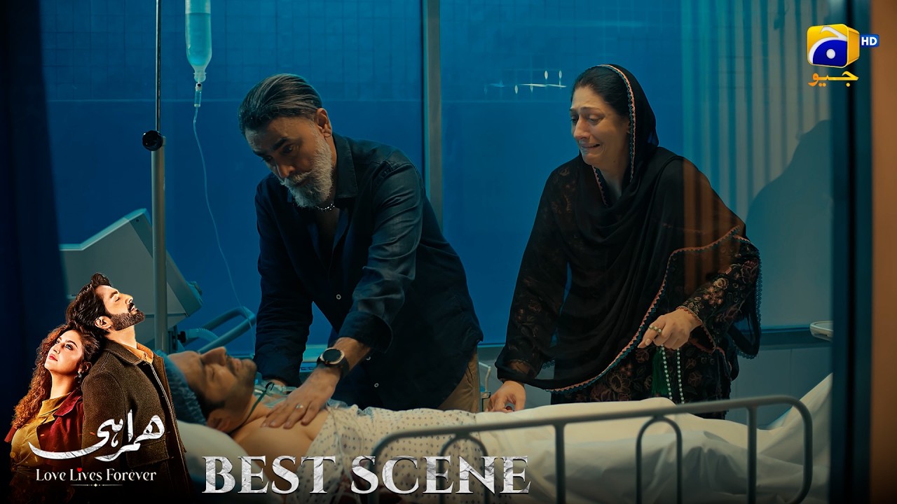 Humrahi Episode 10 | 𝐁𝐞𝐬𝐭 𝐒𝐜𝐞𝐧𝐞 𝟎𝟒 | Danish Taimoor - Hiba Bukhari - Ayub Khosa | Har Pal Geo
