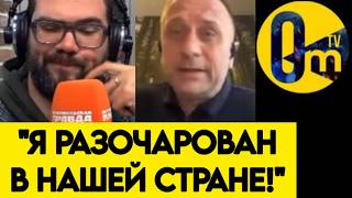 "ЛУЧШЕ ПРИЗНАТЬ НАШЕ ПОРАЖЕНИЕ, ЧЕМ УНИЧТОЖИТЬ РОССИЮ ОКОНЧАТЕЛЬНО!"