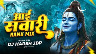 Download lagu Aayi Sawari | Bombai Ki Ranu Beat Mix | DJ Harsh JBP x DJ Man's | Viral Sawan Special Trending Remix mp3