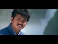 Thodu Thodu Enave 5 1 HD Song