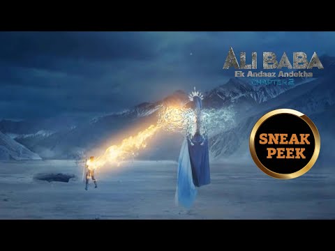 Ali Baba - Ek Andaaz Andekha - Chapter 2 - Ep 196 | Sneak Peek | अली बाबा - एक अंदाज़ अनदेखा
