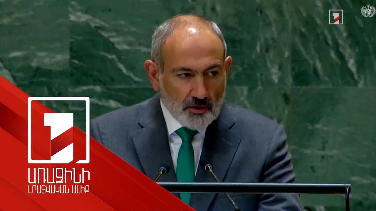 Իրականության ձևախեղում է, թե ՀՀ-ն համաձայնվել է՝ իր տարածքում 3-րդ ուժեր ապահովեն անվտանգություն