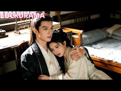 女孩放棄新科狀元郎，嫁給一貧如洗的窮書生，眾人都笑她瘋了，誰知窮書生竟是權傾朝野的王爺，婚後將她寵入骨！【全集】#一口氣看完 #甜寵 #CEO #虐戀 #處子血 #處女 #初夜#曾輝