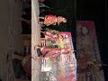 Povala Karagam Palur Pongal Negalchi