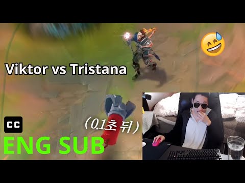 【ENG SUB】Dopa Viktor vs Tristana  Gameplay & Commentary Translated