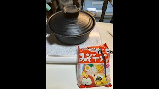 雑談生配信26年8月8日暑いので鍋してビール飲む配信