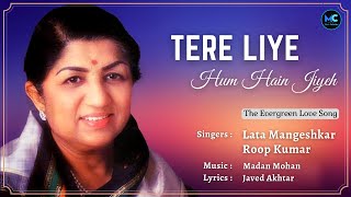 Download lagu Tere Liye (Lyrics) - Lata Mangeshkar #RIP , Roop Kumar | Shah Rukh Khan, Preity Zinta | Veer-Zaara mp3 Download lagu Tere Liye (Lyrics) - Lata Mangeshkar #RIP , Roop Kumar | Shah Rukh Khan, Preity Zinta | Veer-Zaara mp3