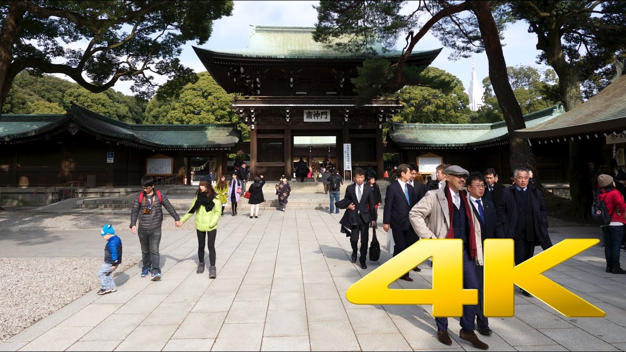 Meiji-Jingu - Tokyo