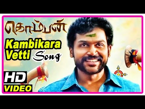 Komban Movie Scenes | Karthi falls for Lakshmi | Kambikara Vetti song | Kovai Sarala