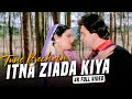 Tune Bechain Itna Ziada Kiya 4K Video Song Nagina Sridevi Rishi Kapoor REAL4KVIDEO