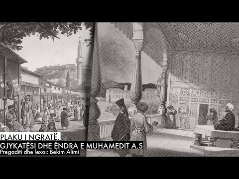 Plaku i varfër dhe Pejgamberi në ëndër