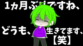 呪術廻戦2 参加型 ライブ配信！