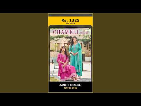 Aanchi Chameli – product video thumbnail