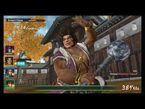 Samurai Warriors Chronicles 3 - Goemon Ishikawa Rare Weapon Guide