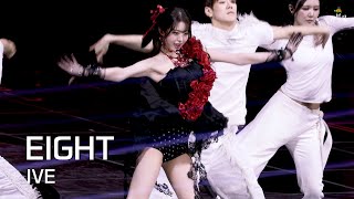 [IVE(아이브)] 251101 SHOW WHAT I AM: EIGHT - WONYOUNG 장원영 FANCAM