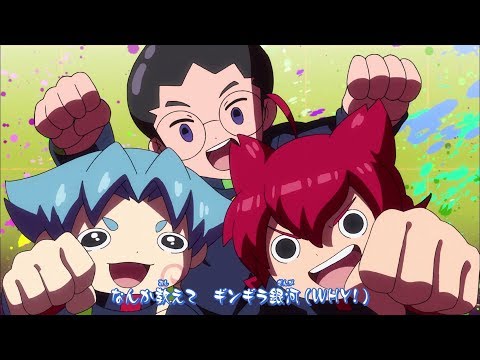 Eiga Youkai Watch! Jam: Youkai Gakuen Y - Neko wa Hero ni Nareru ka Meteor Pink Lady