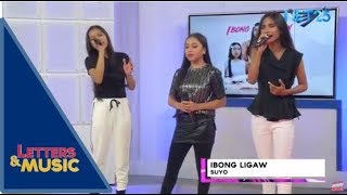 SuYo - Ibong Ligaw (NET25 Letters and Music)