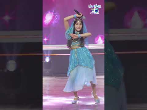 [세로직캠]김태연 - 보고싶은 얼굴 화요일은 밤이 좋아