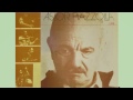Astor Piazzolla - Caliente (Live)
