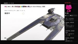 ChocoLAt-3-11がPS4からブロードキャスト