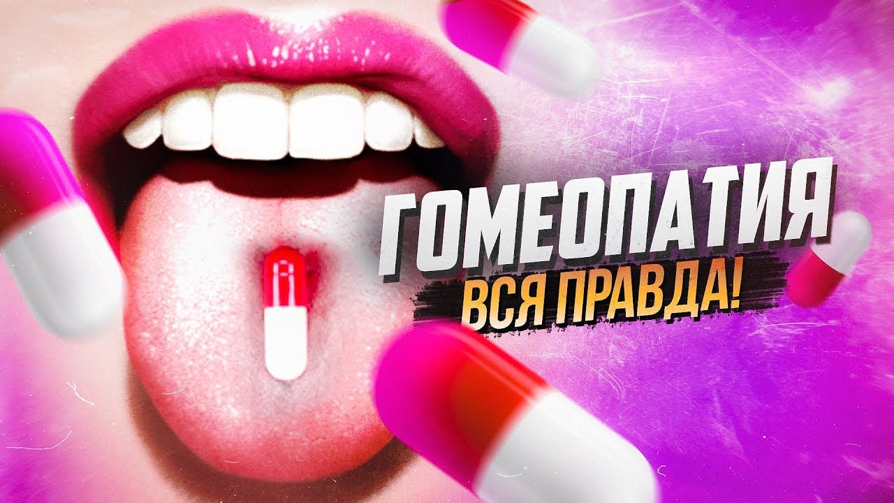 ��������� ����� �� ����� - ��� ������ ����