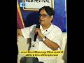 Actor Brijendra Kala In Raipur Jagran Film Festival #shortsfeed #comedyactor