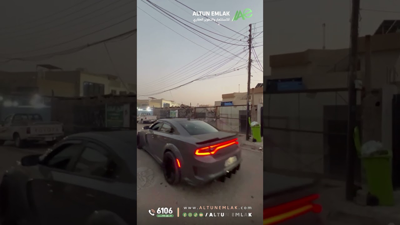 قطعة ارض للبيع في   كركوك   - رقم الاعلان 4005