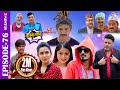 Sakkigoni | Comedy Serial | S2 | Episode 76 | Arjun, Kumar, Dipak, Hari, Kamalmani, Chandramukhi