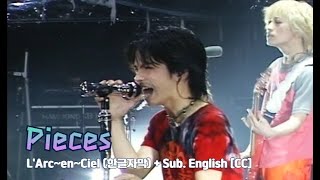 Download lagu [Live] L'Arc~en~Ciel (라르크앙시엘) - Pieces   Sub. English [CC] mp3