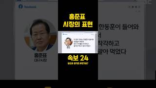 유튜브 썸네일