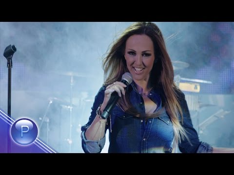 GLORIA - IZSVIRETE NESHTO UDARNO / Глория - Изсвирете нещо ударно, live 2015