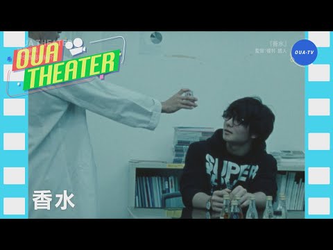 香水（大阪芸大テレビ第718回-2023.11.4.ON AIR）