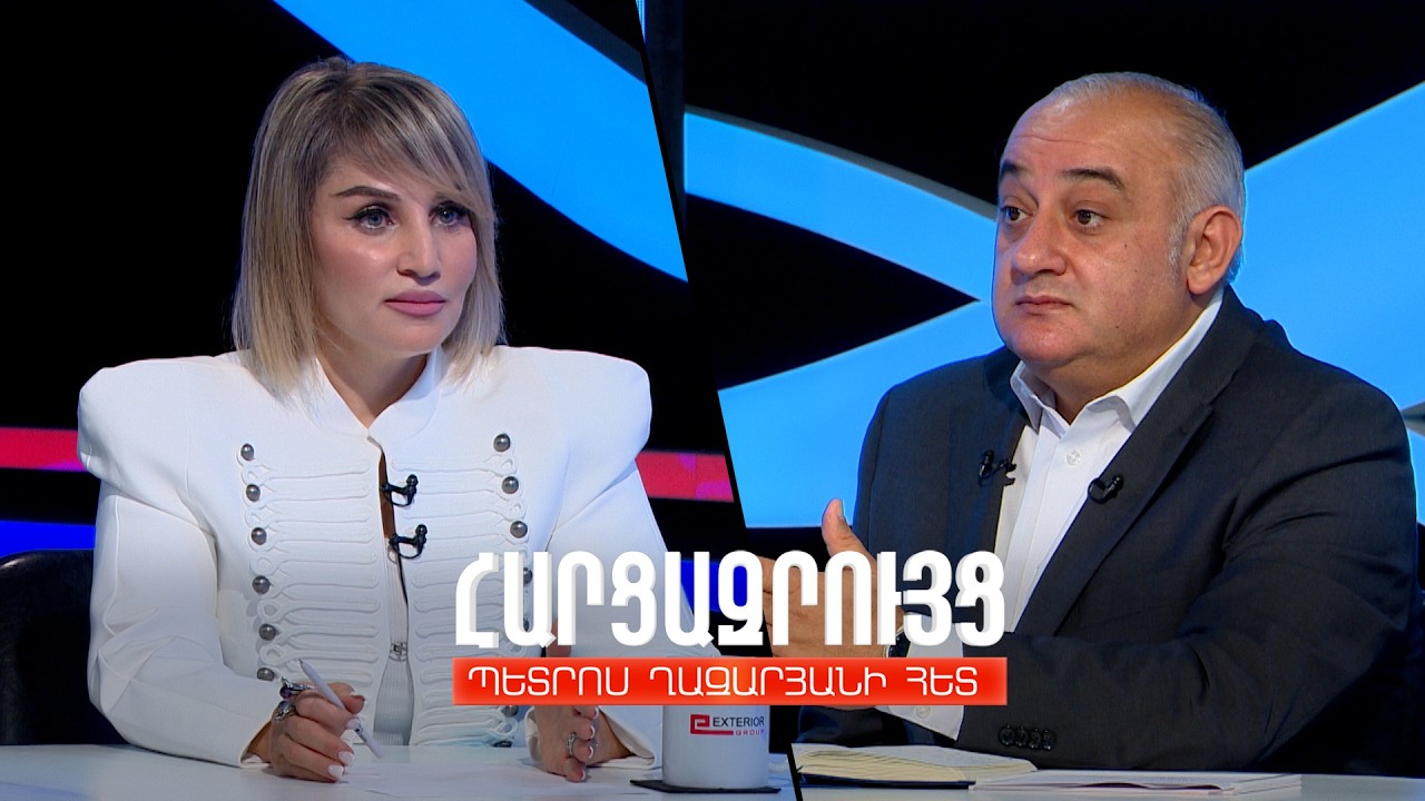 Հարցազրույց Էլեն Հոխիկյանի հետ