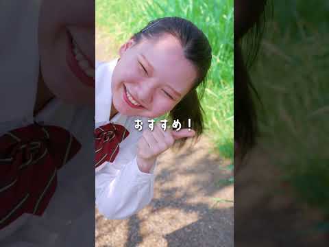 今日も悩んでいる…受験生セツコとミナミ＃年内合格チャンス編